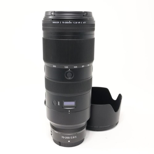 Objectif téléobjectif nikon - objectif,
