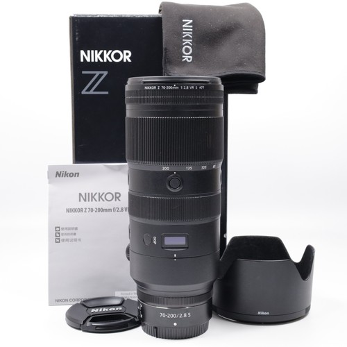 Téléobjectif nikon nikkor - nikon,