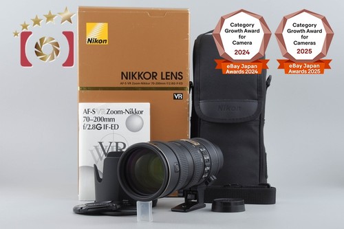 Nikon nikkor 70 - af-s,