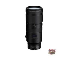 Objectif Nikon NIKKOR Z